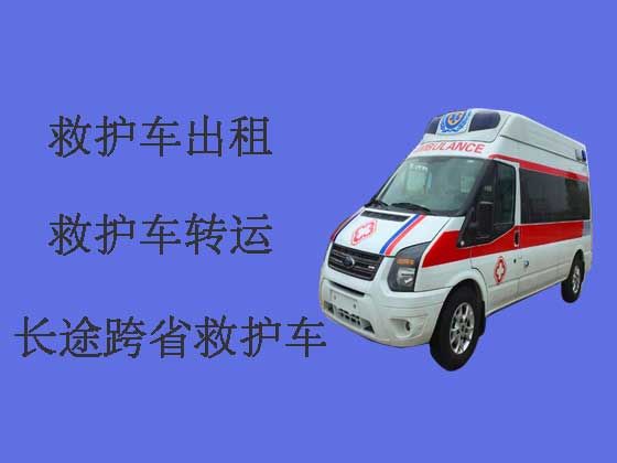 咸阳120救护车出租公司